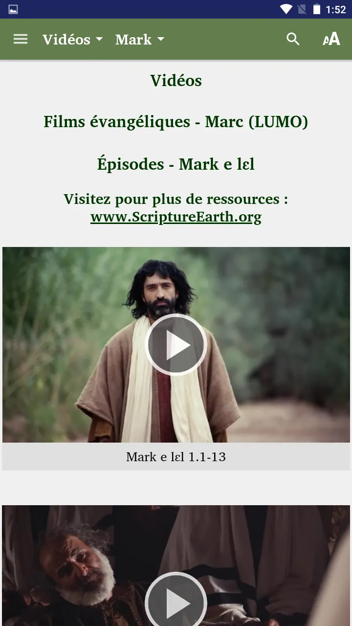 Adioukrou - Bible | Indus Appstore | Screenshot