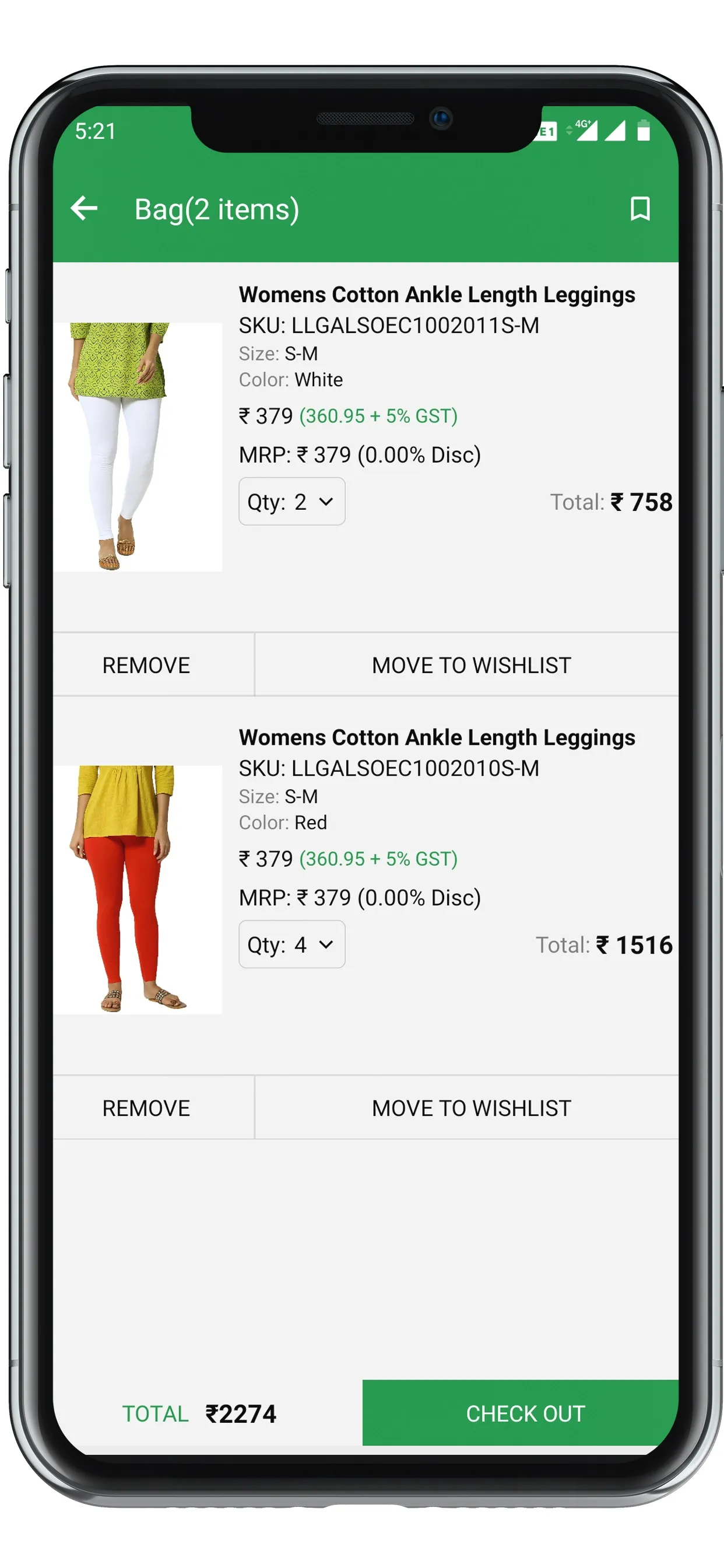 SELLERWARE | Indus Appstore | Screenshot