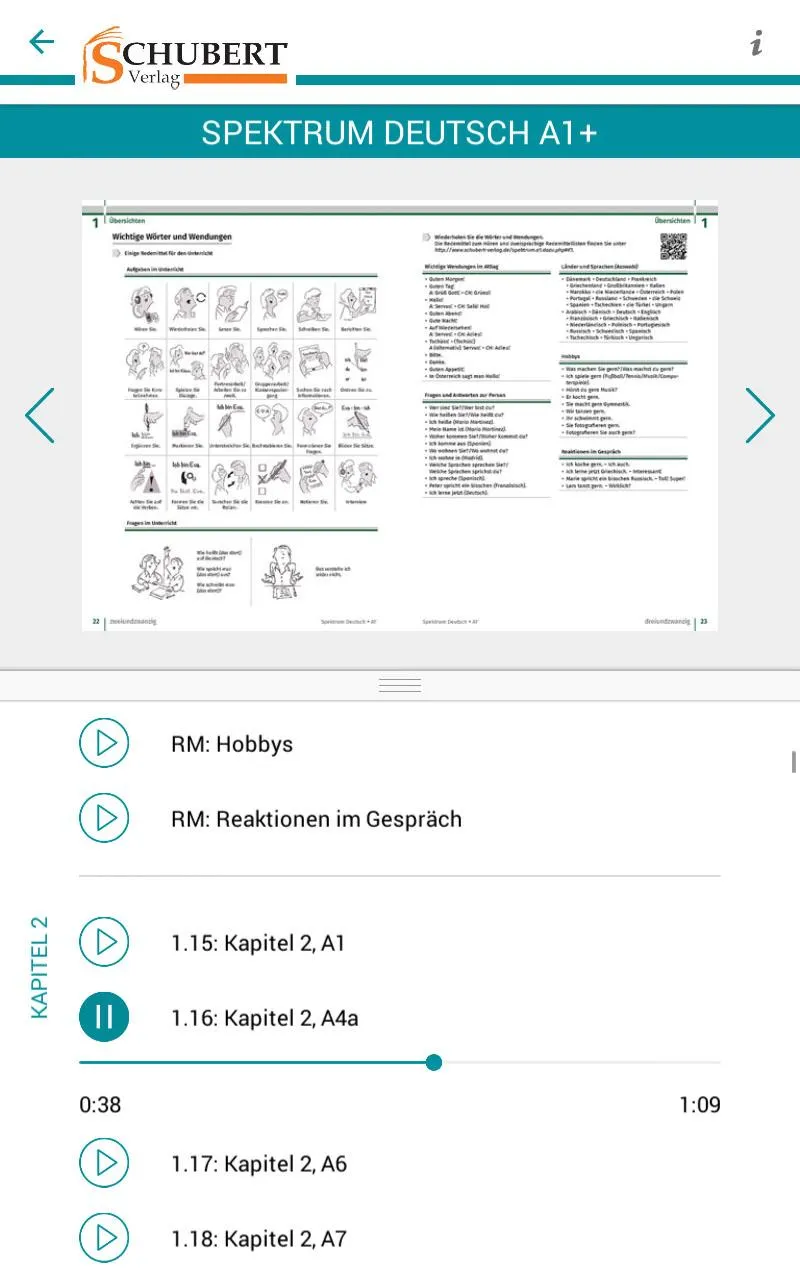 SCHUBERT-Audio | Indus Appstore | Screenshot