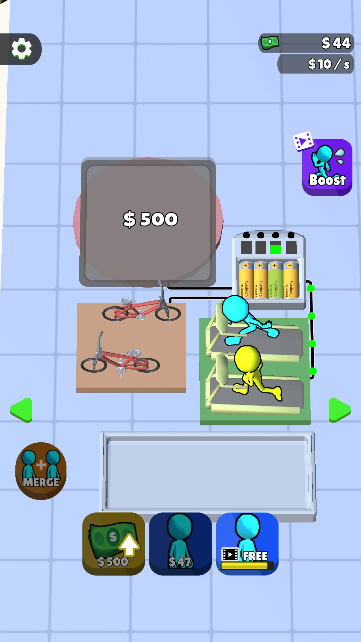 Human Electric Company | Indus Appstore | Screenshot