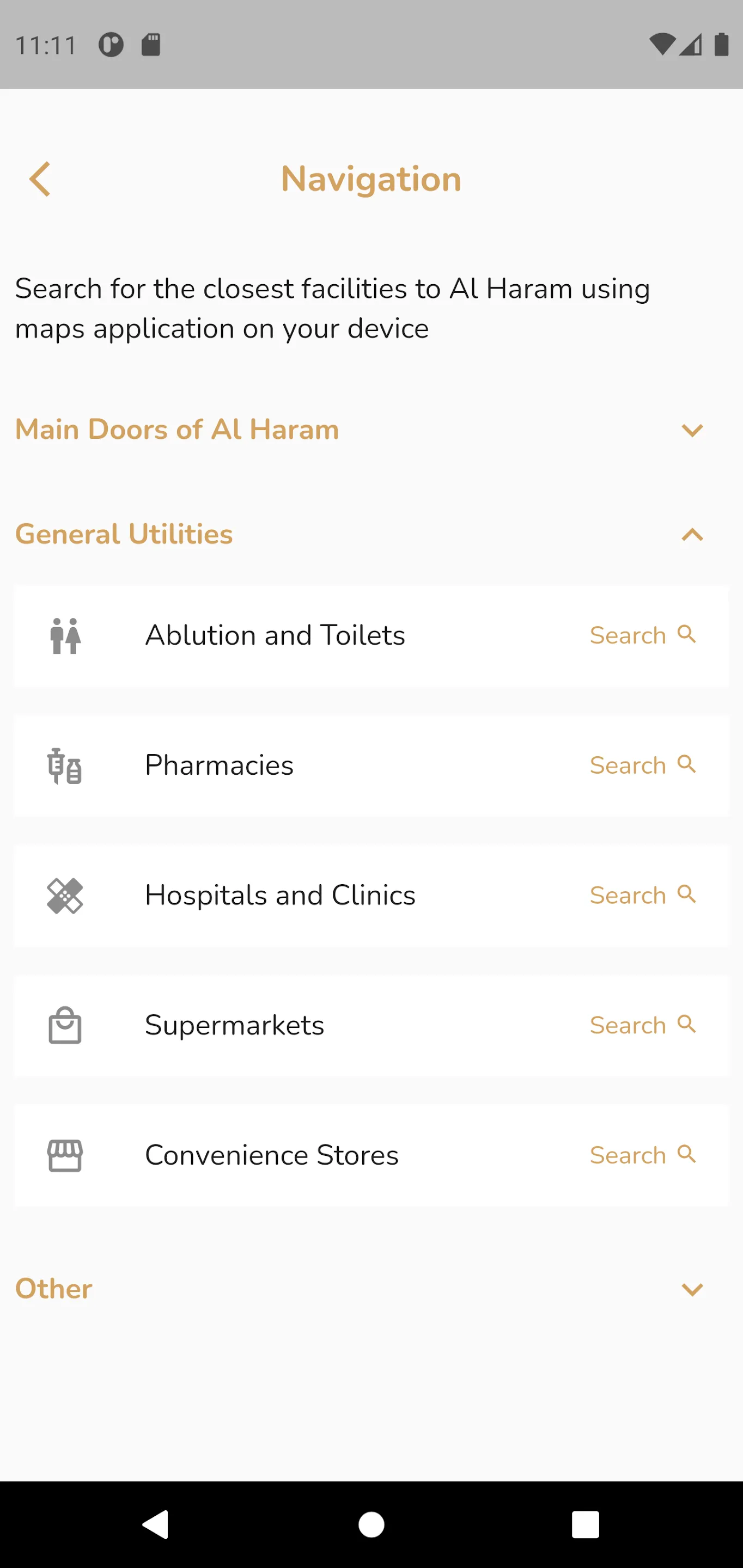 Al-Nusuk Guide | مرشد النسك | Indus Appstore | Screenshot