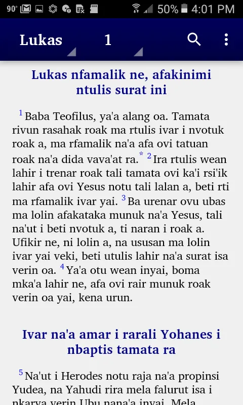 Fordata Bible (NT+) | Indus Appstore | Screenshot