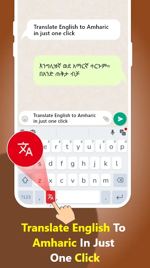 Amharic Keyboard - Translator | Indus Appstore | Screenshot