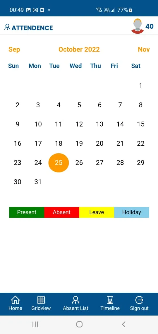 BGS BNL | Indus Appstore | Screenshot