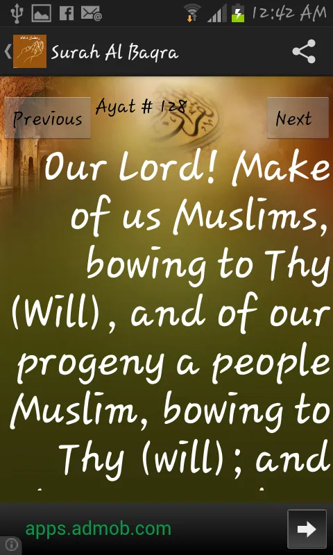 Islamic Dua | Indus Appstore | Screenshot