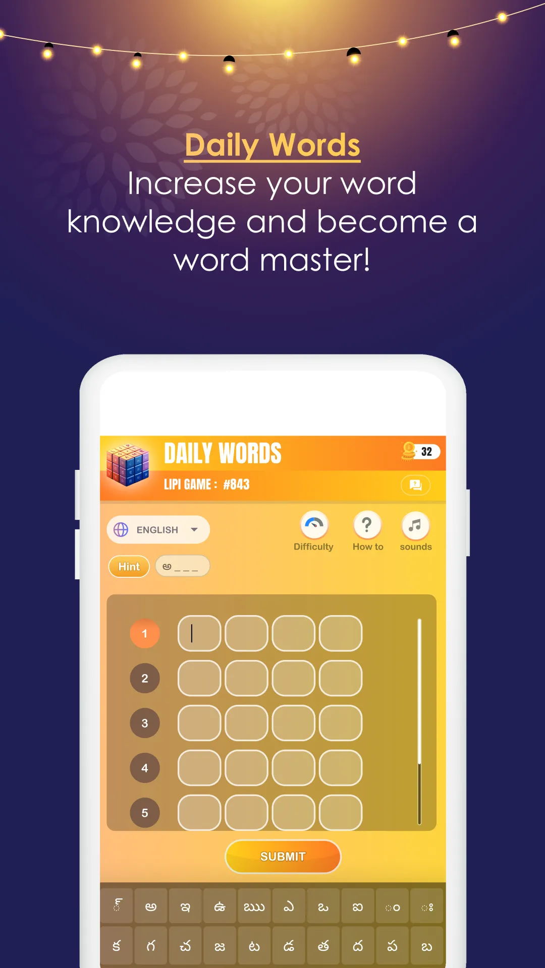 Lipi Epics & Wordgames | Indus Appstore | Screenshot