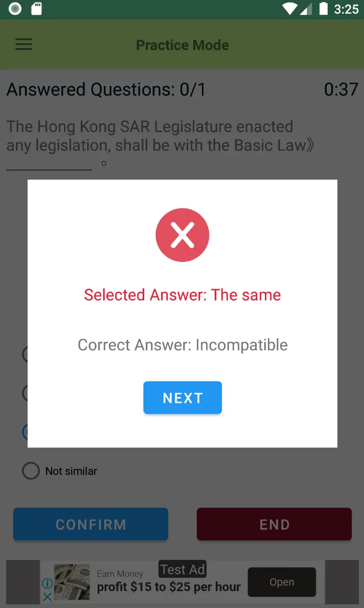 Hong Kong Basic Law Quiz | Indus Appstore | Screenshot