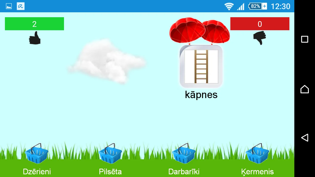 Learn Latvian - 50 languages | Indus Appstore | Screenshot