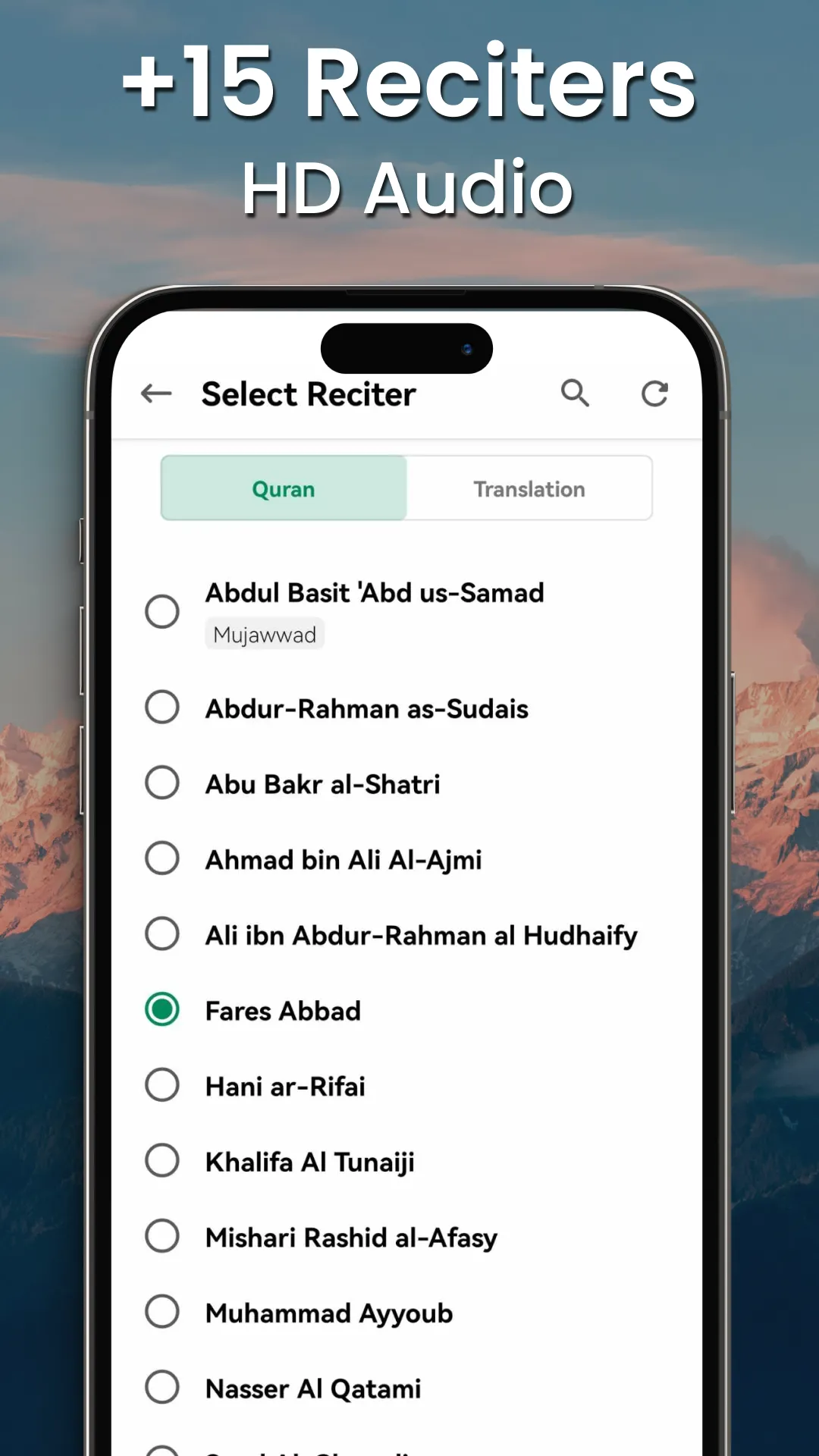 HOLY QURAN (القرآن الكريم) | Indus Appstore | Screenshot
