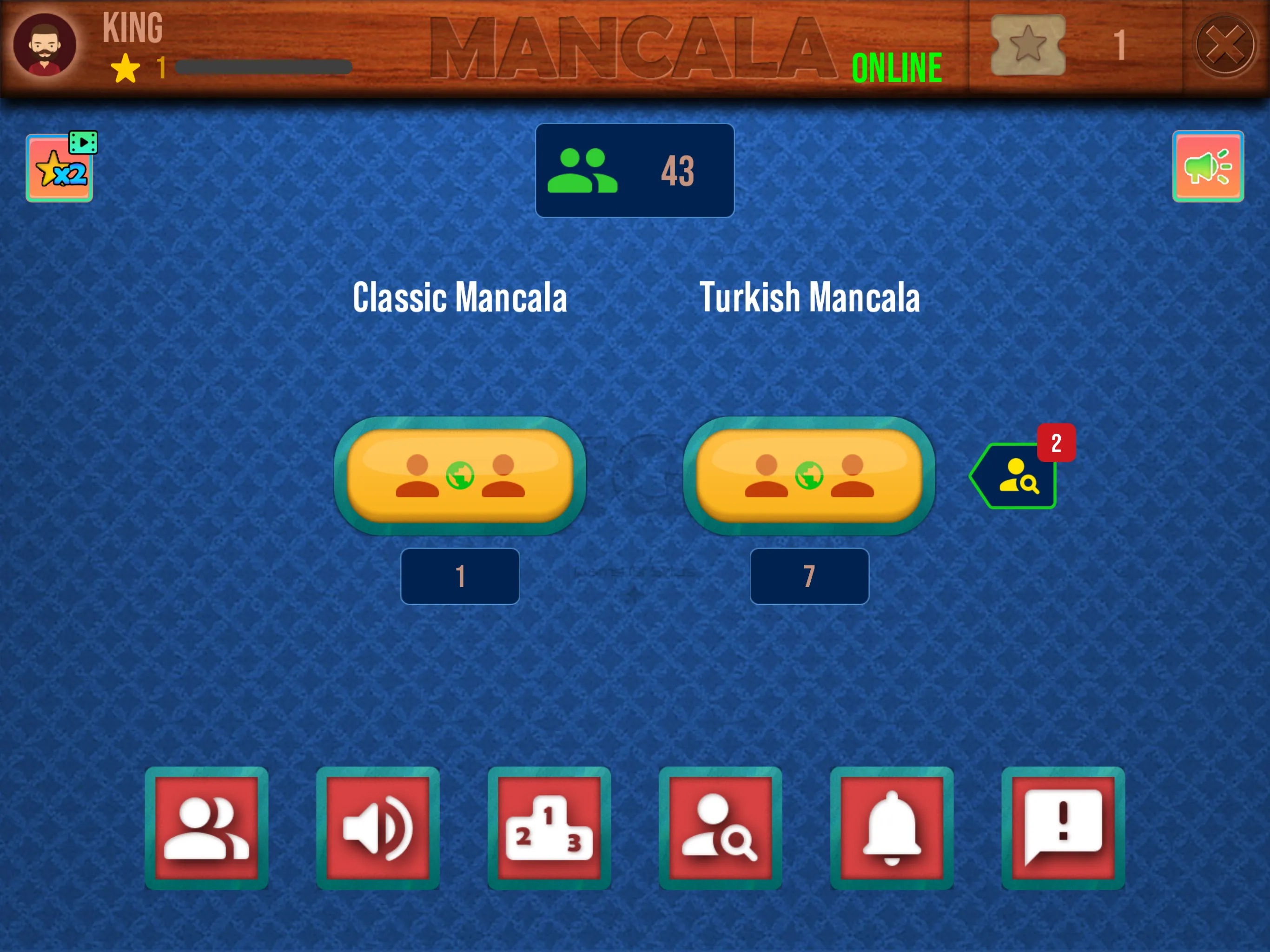 Mancala Online Strategy Game | Indus Appstore | Screenshot