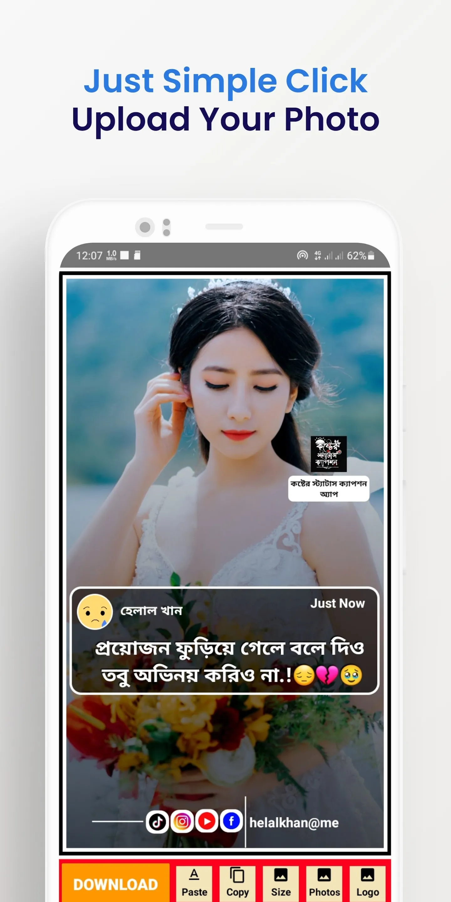 বাংলা কষ্টের স্ট্যাটাস ক্যাপশন | Indus Appstore | Screenshot