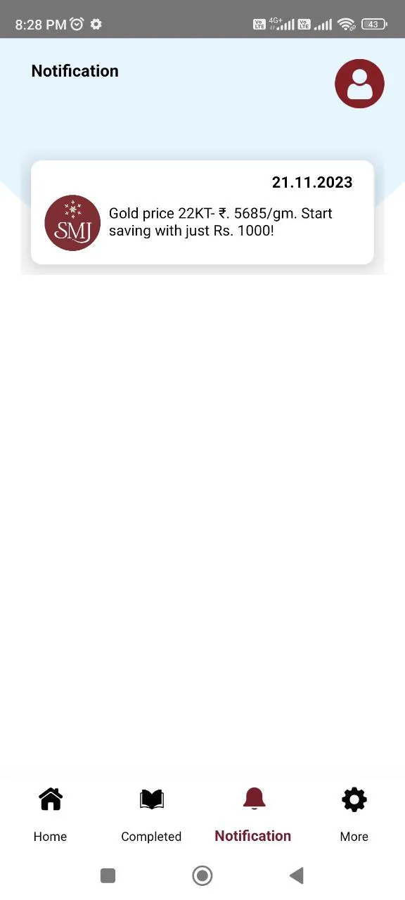 Senthil Murugan Jewellers | Indus Appstore | Screenshot