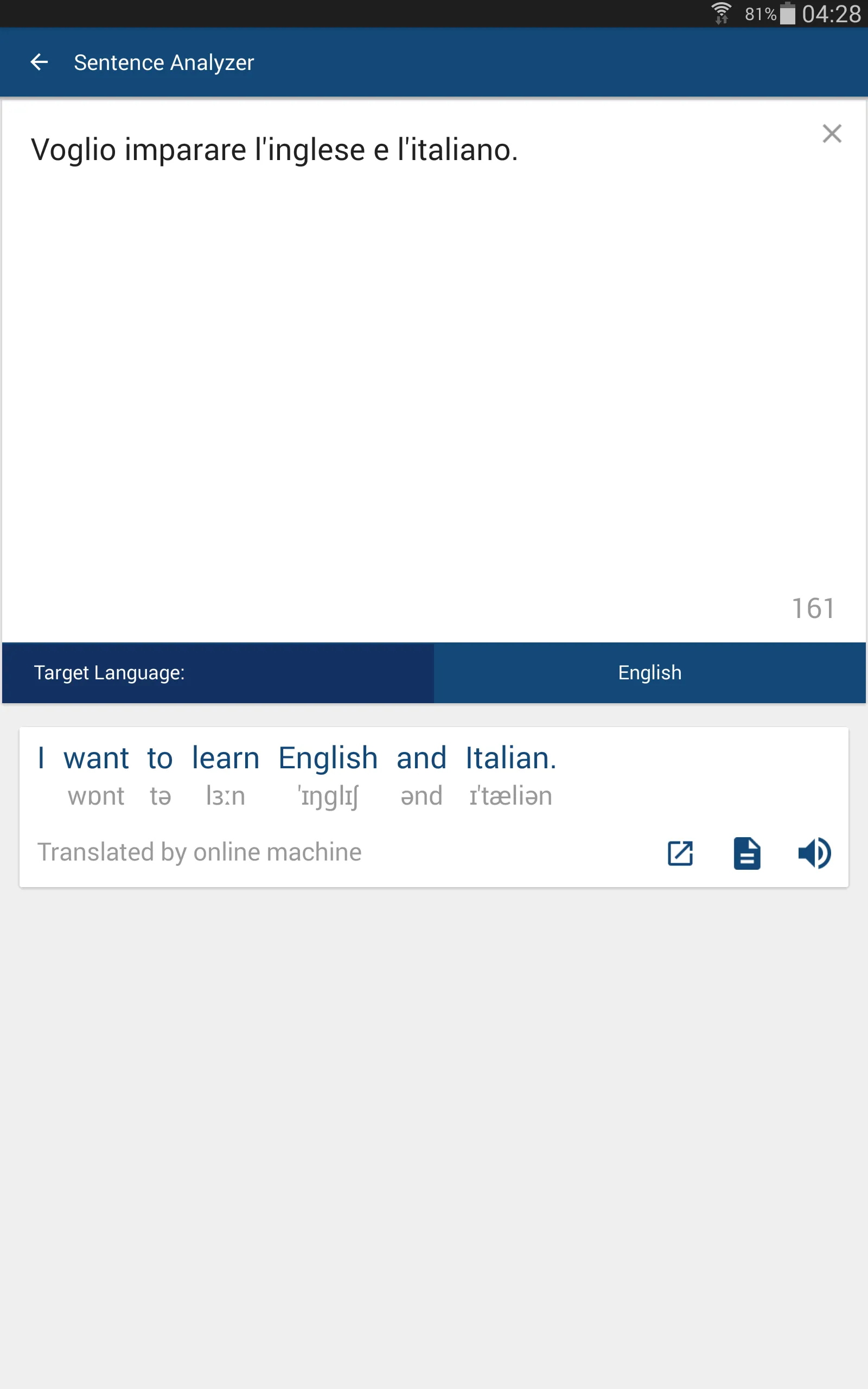 Italian English Dictionary | Indus Appstore | Screenshot