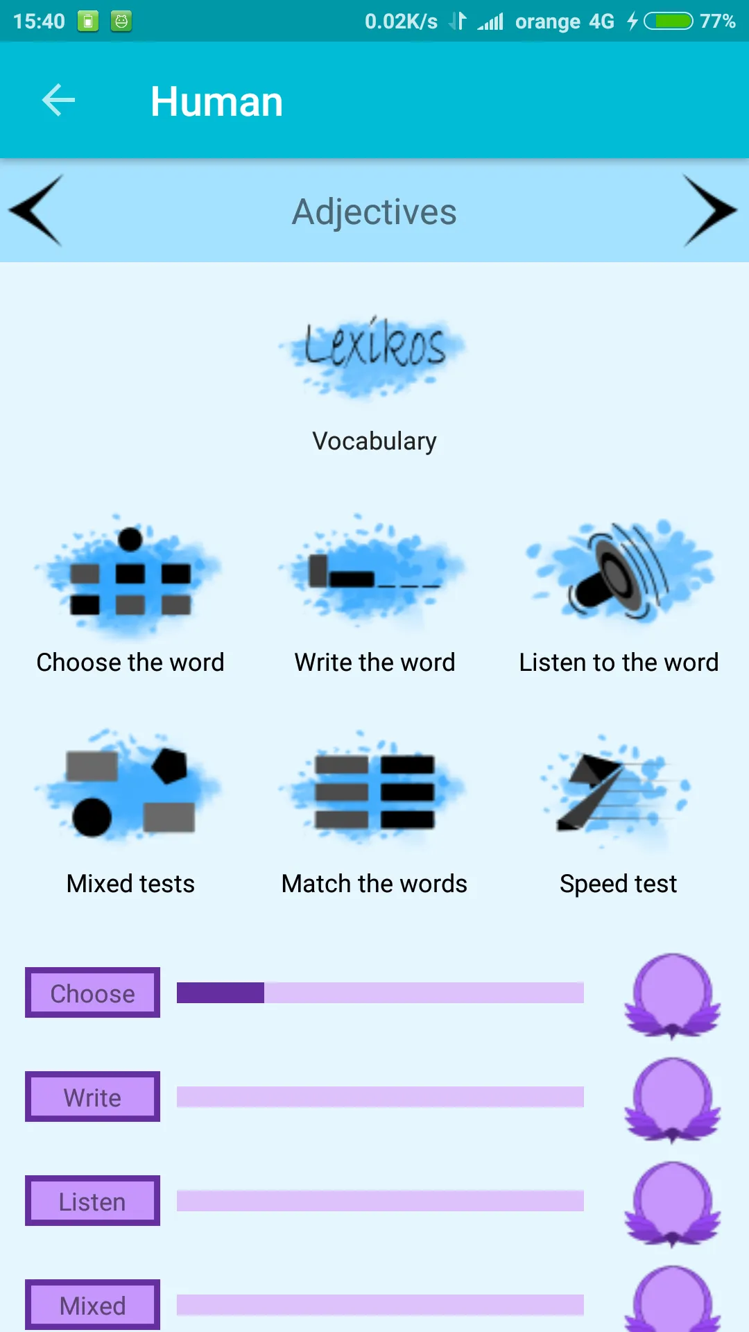 Learn German | Indus Appstore | Screenshot