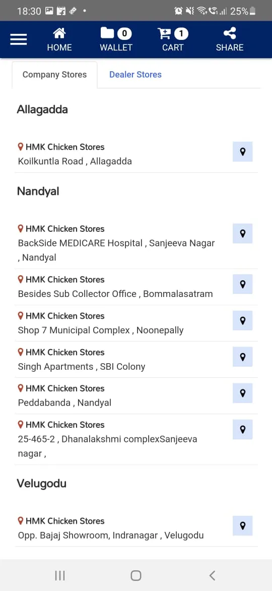 HMK Chicken Stores | Indus Appstore | Screenshot