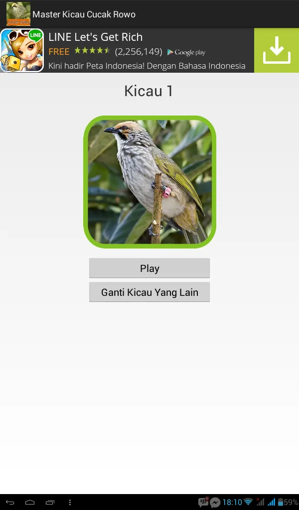 Master Kicau Cucak Rowo | Indus Appstore | Screenshot