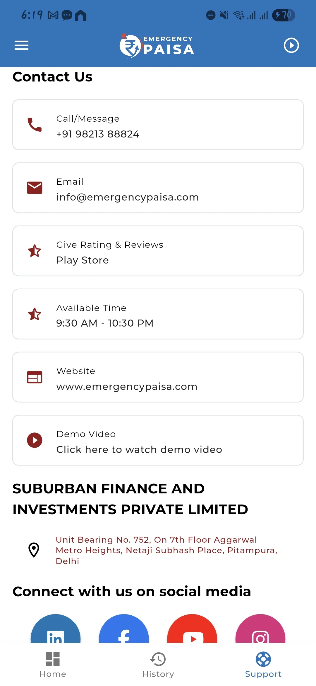 EmergencyPaisa:QuickLoanApp | Indus Appstore | Screenshot
