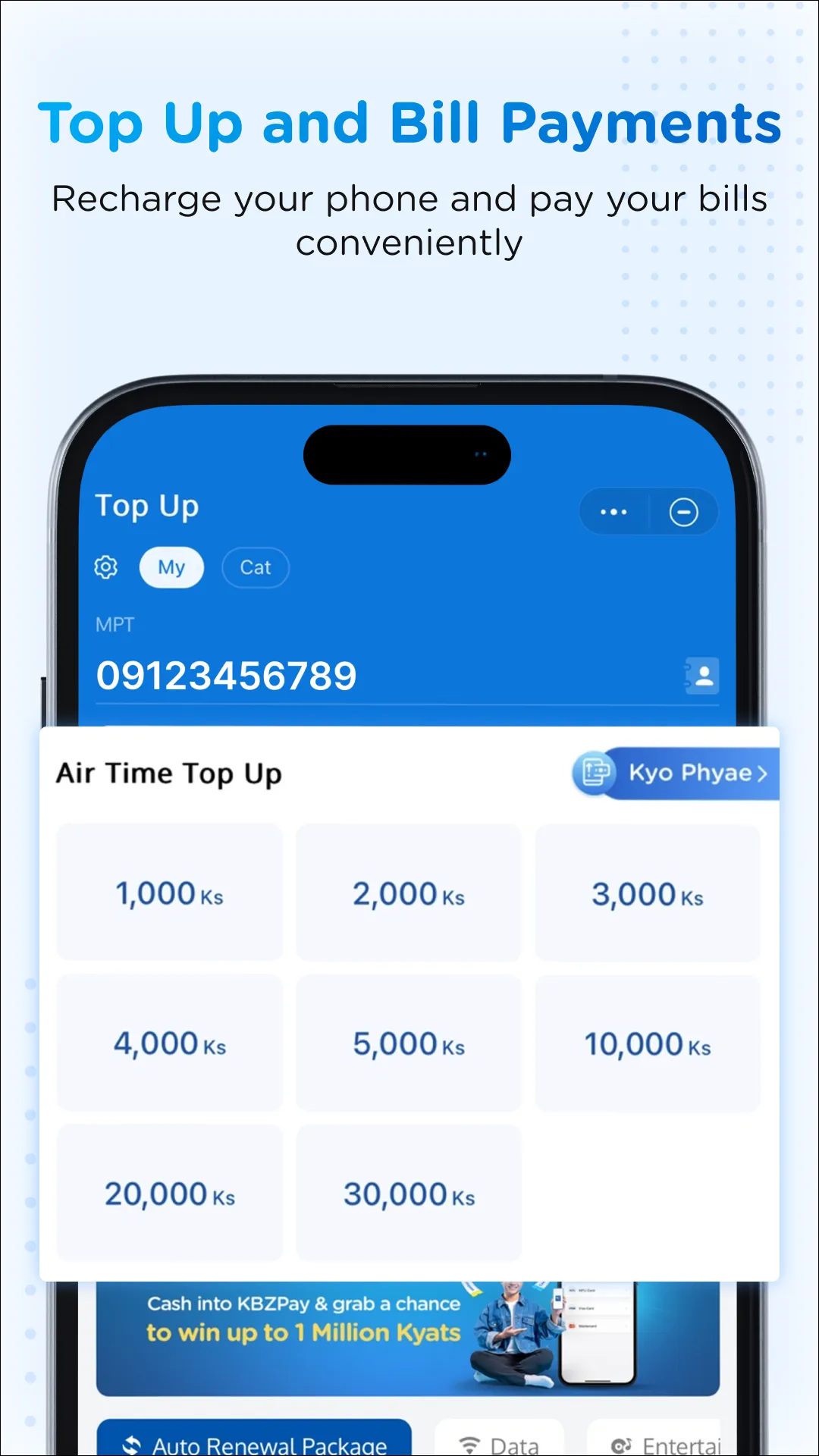 KBZPay | Indus Appstore | Screenshot