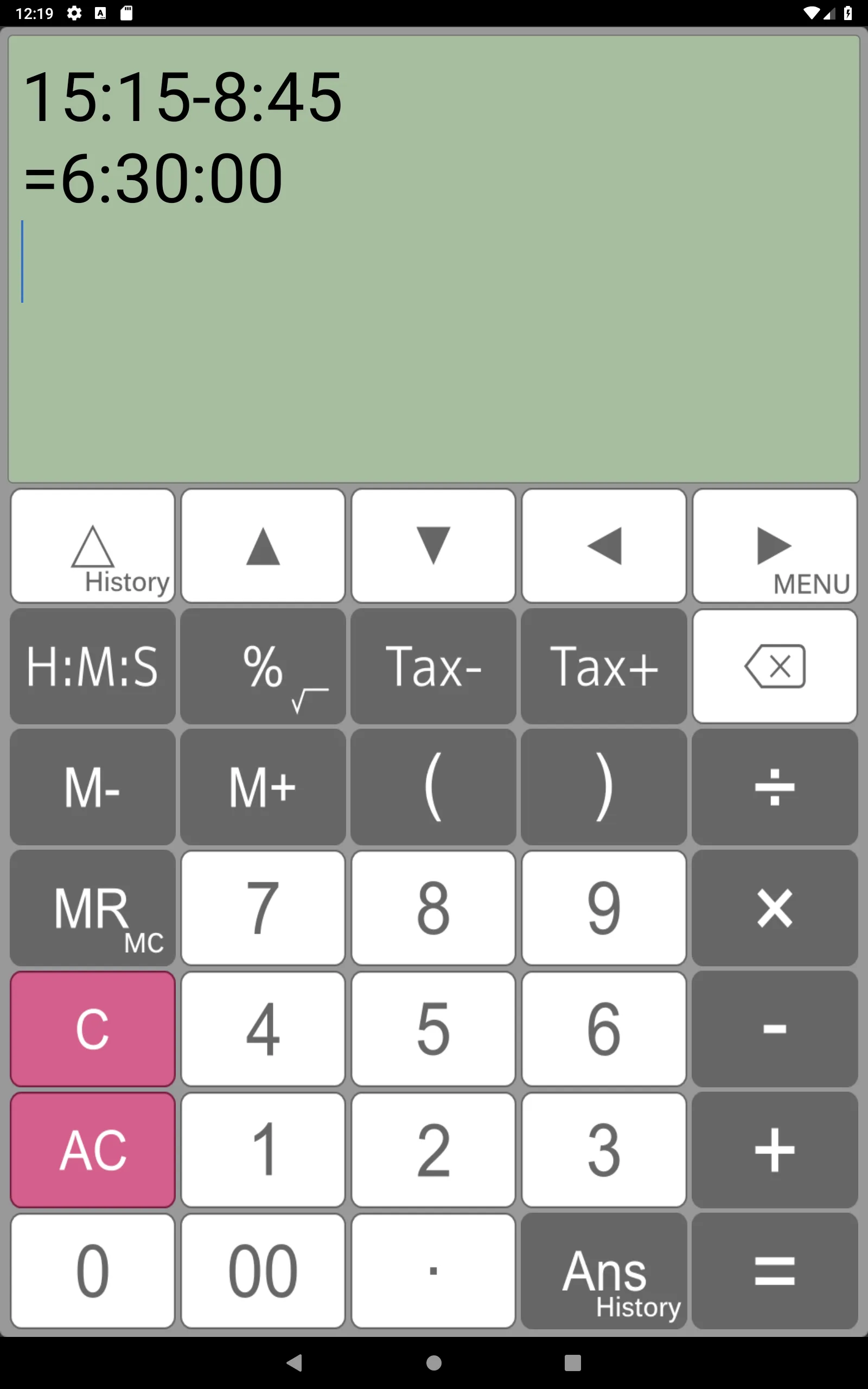 Calculator | Indus Appstore | Screenshot