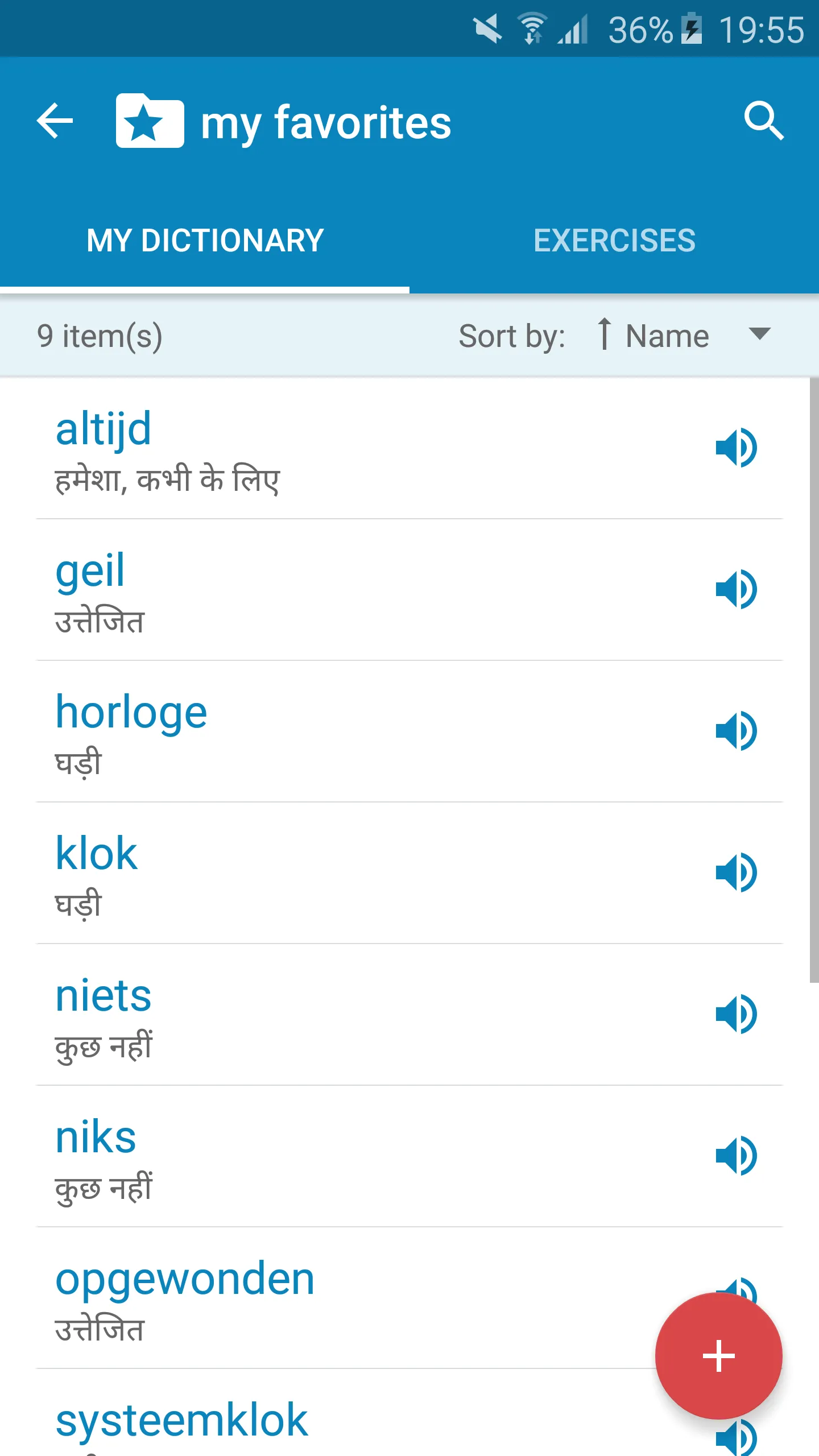 Dutch-Hindi Dictionary | Indus Appstore | Screenshot