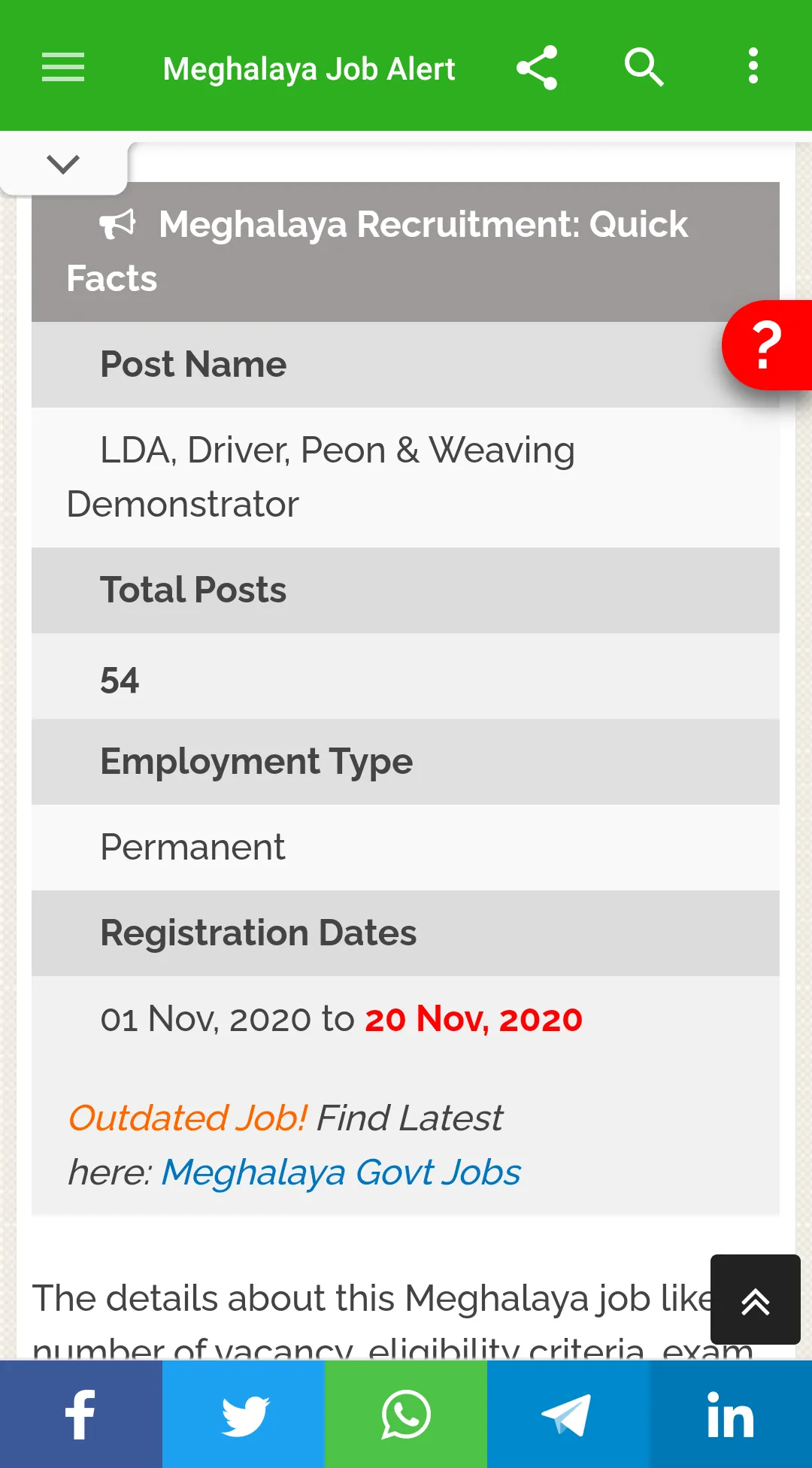 Meghalaya Job Alert | Indus Appstore | Screenshot