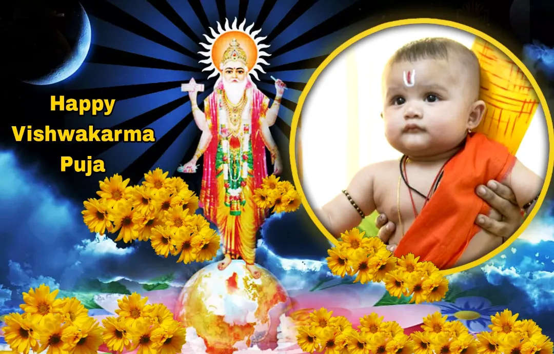 Vishwakarma Puja Photo Frame | Indus Appstore | Screenshot