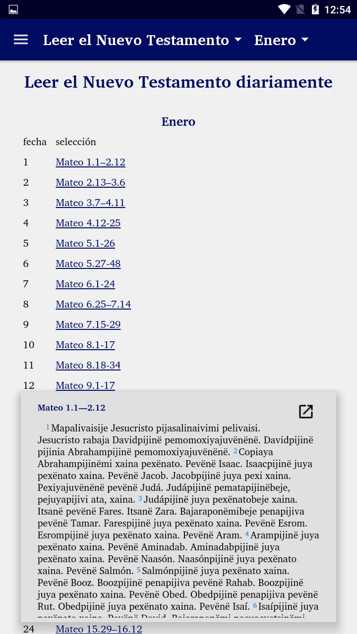 Guahibo - Bible | Indus Appstore | Screenshot