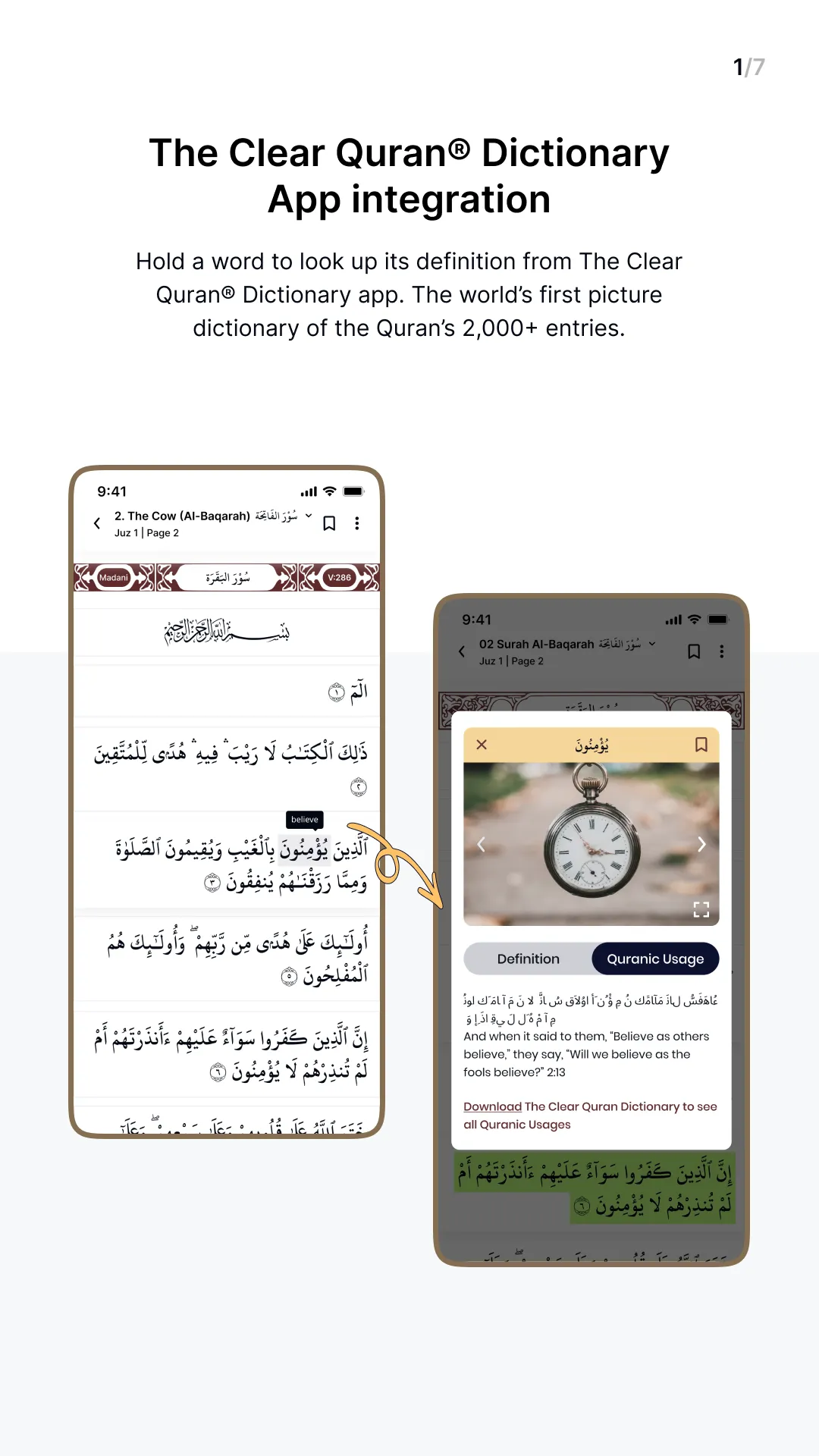 The Clear Quran | Indus Appstore | Screenshot