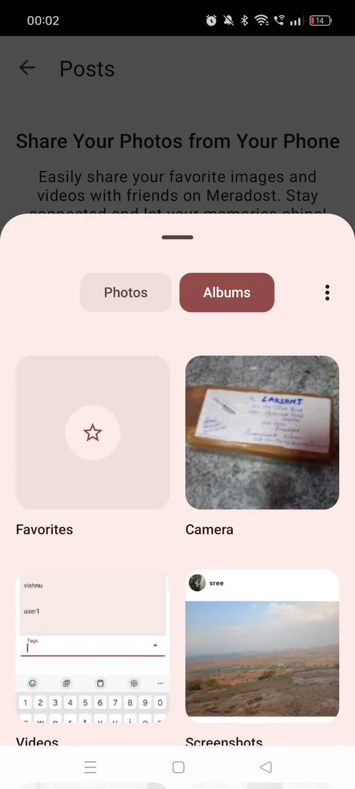 Mera Dost Connect with Friends | Indus Appstore | Screenshot