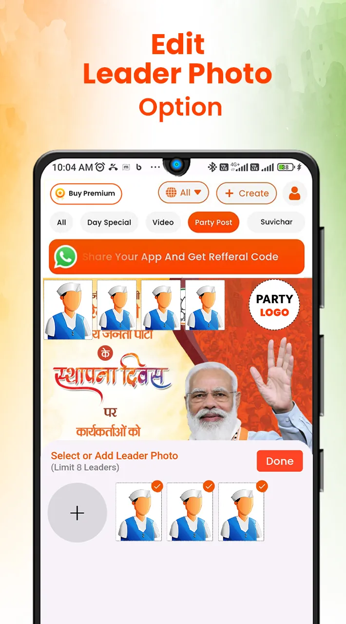 Political Poster Maker App | Indus Appstore | Screenshot