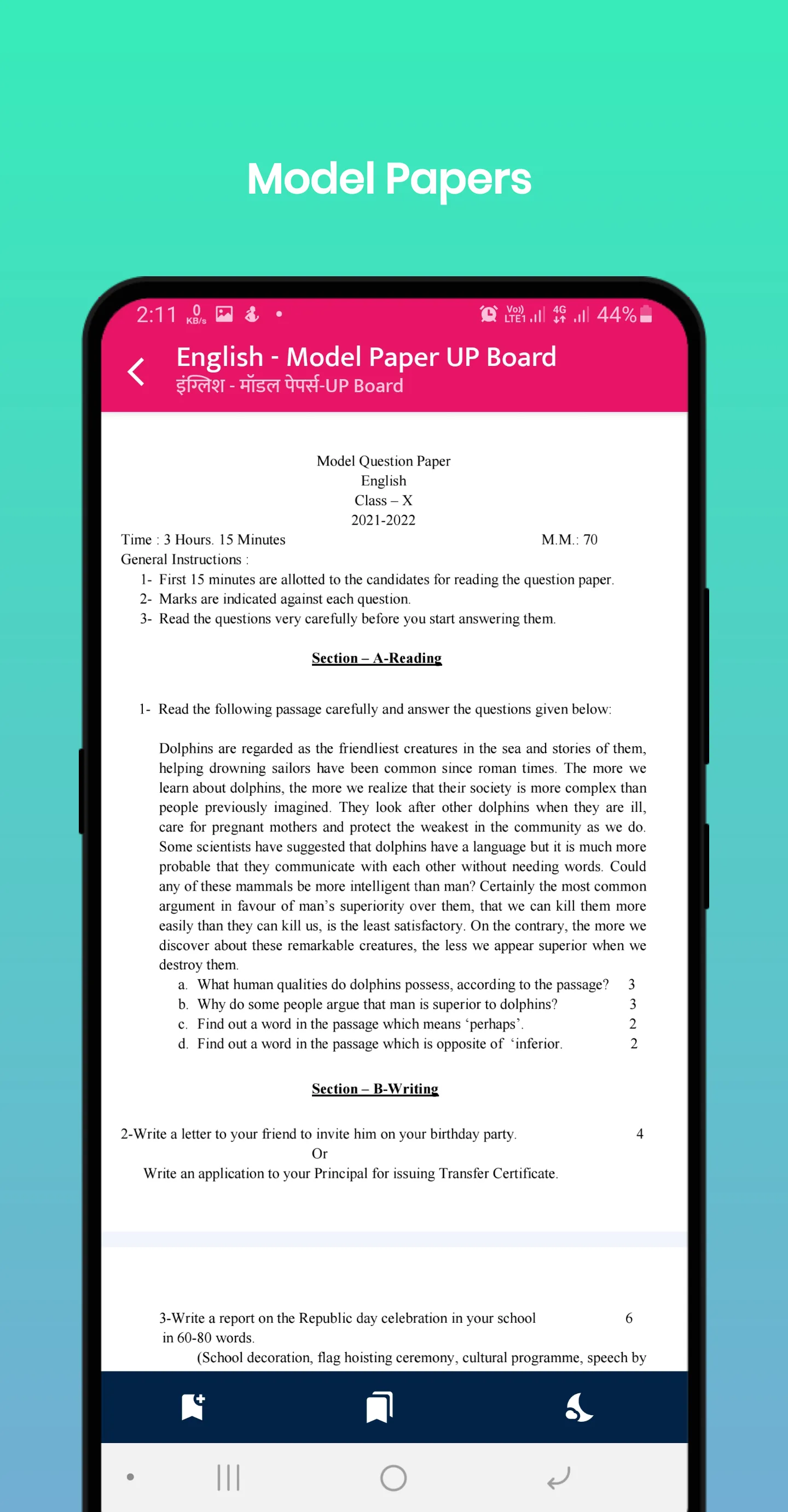 Class 10 English Solutions | Indus Appstore | Screenshot