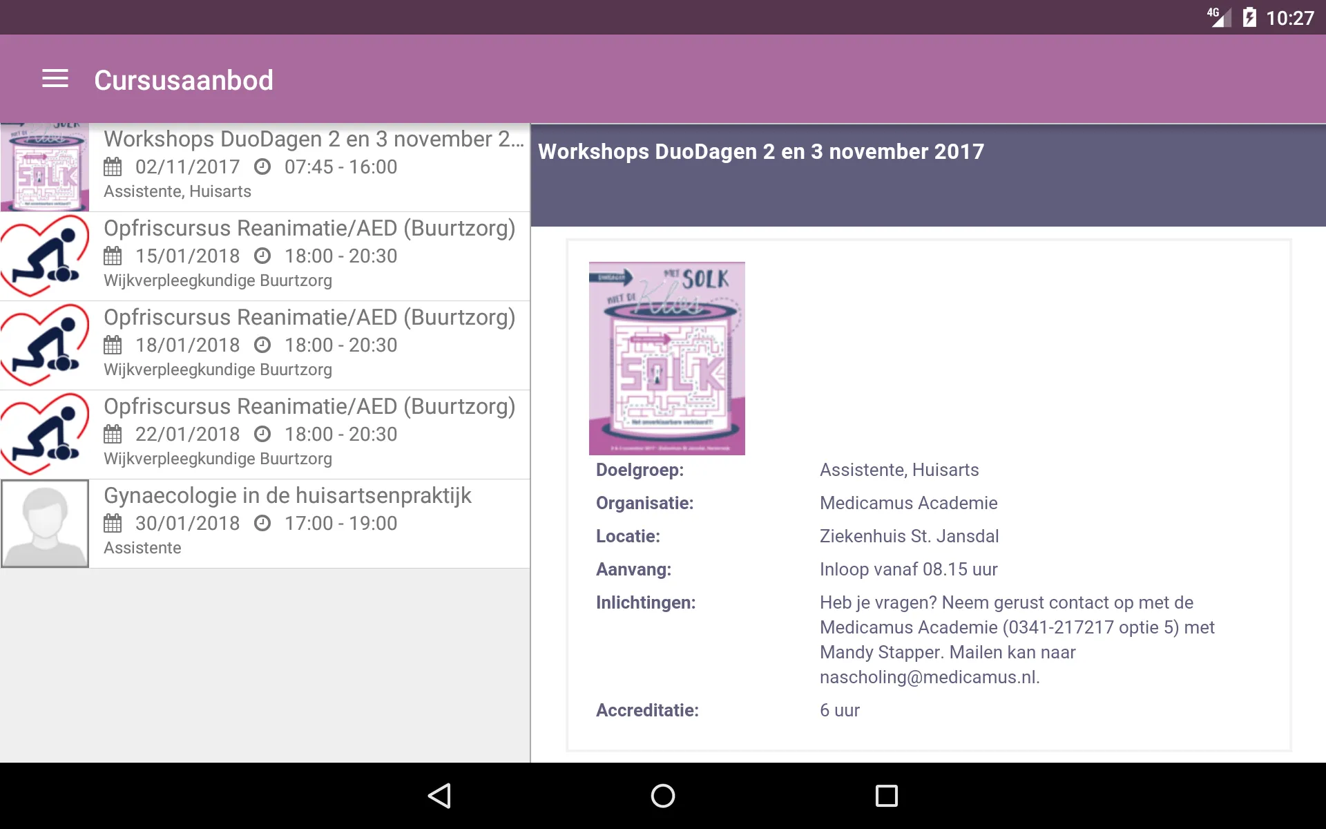 Medicamus Academie nascholing | Indus Appstore | Screenshot