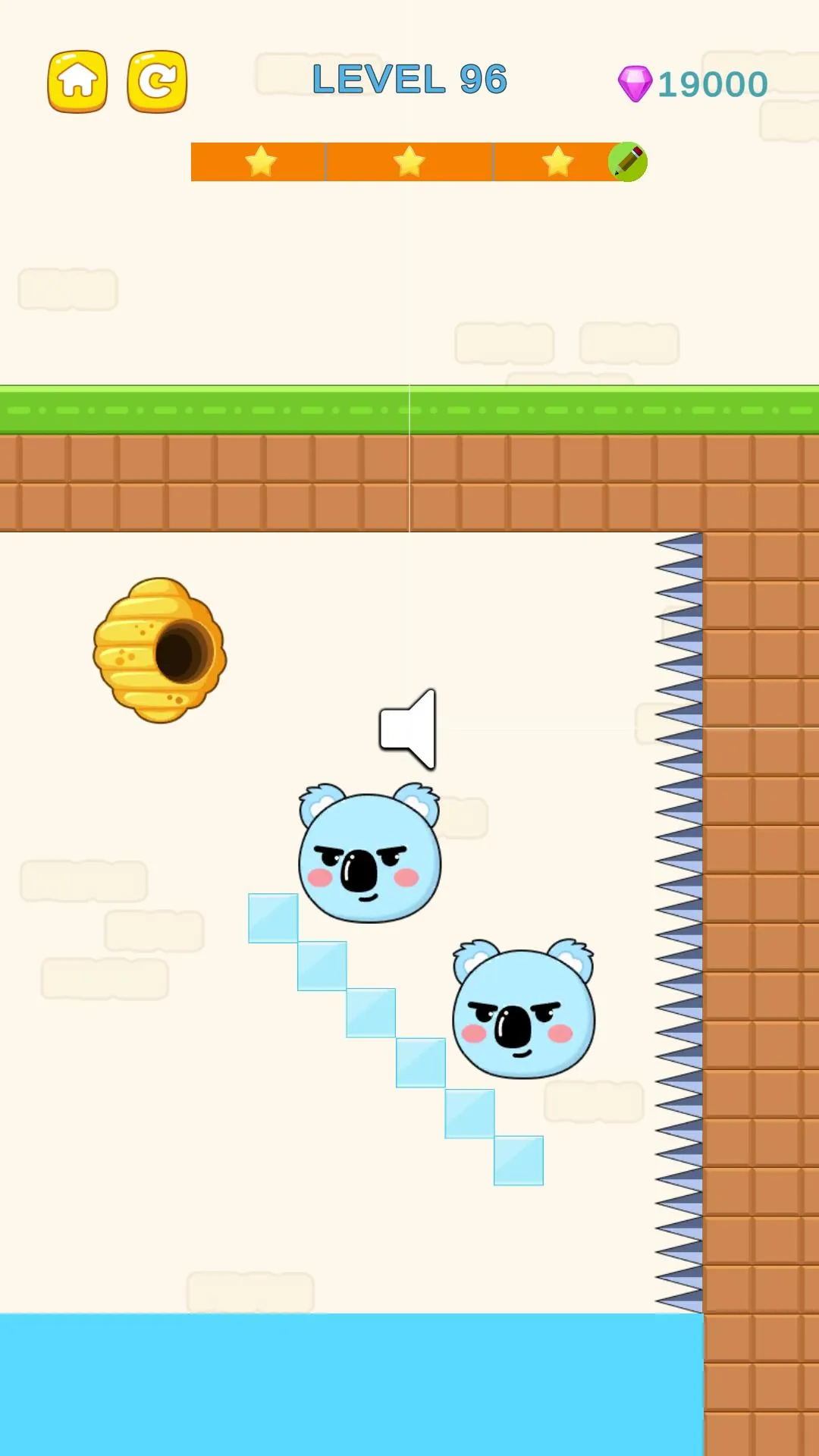 Protect My Pet | Indus Appstore | Screenshot