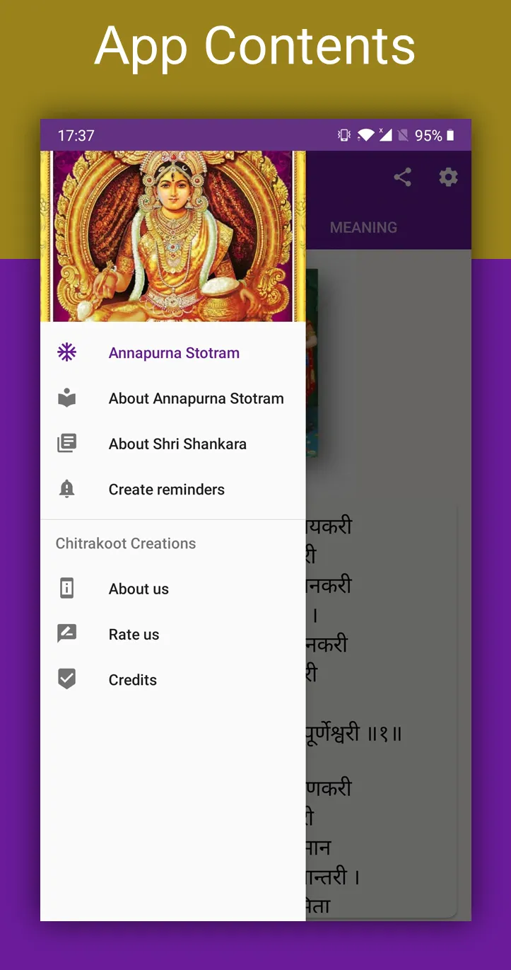 Annapurna Stotram | Indus Appstore | Screenshot