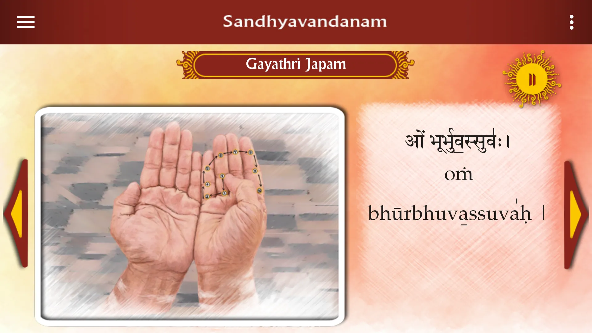 Sandhyavandanam | Indus Appstore | Screenshot