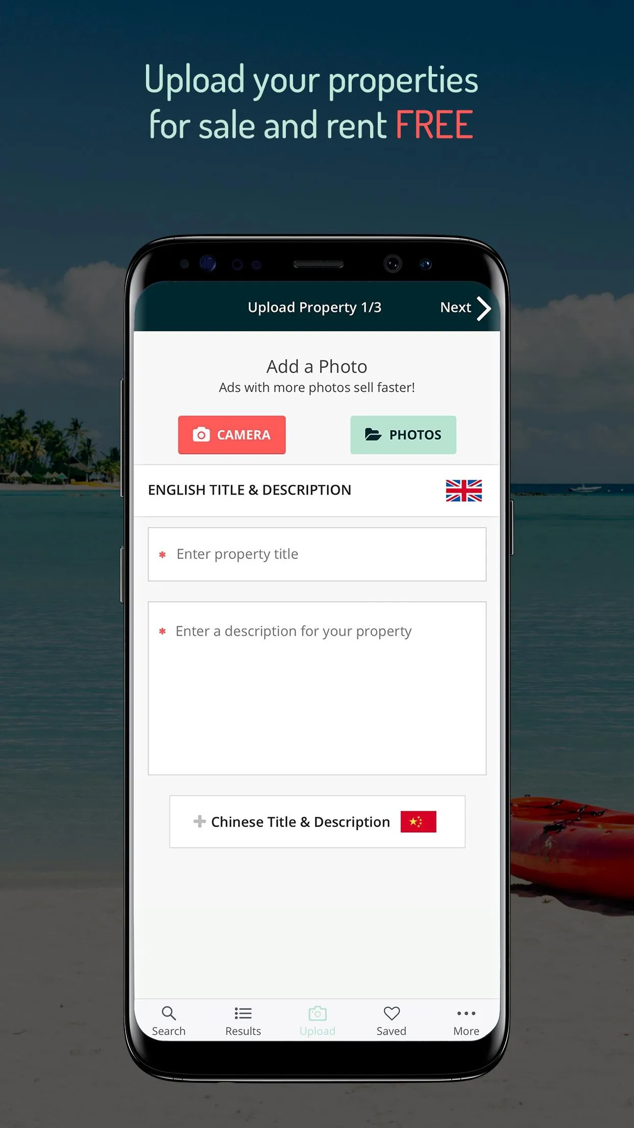 Property.com.fj | Indus Appstore | Screenshot