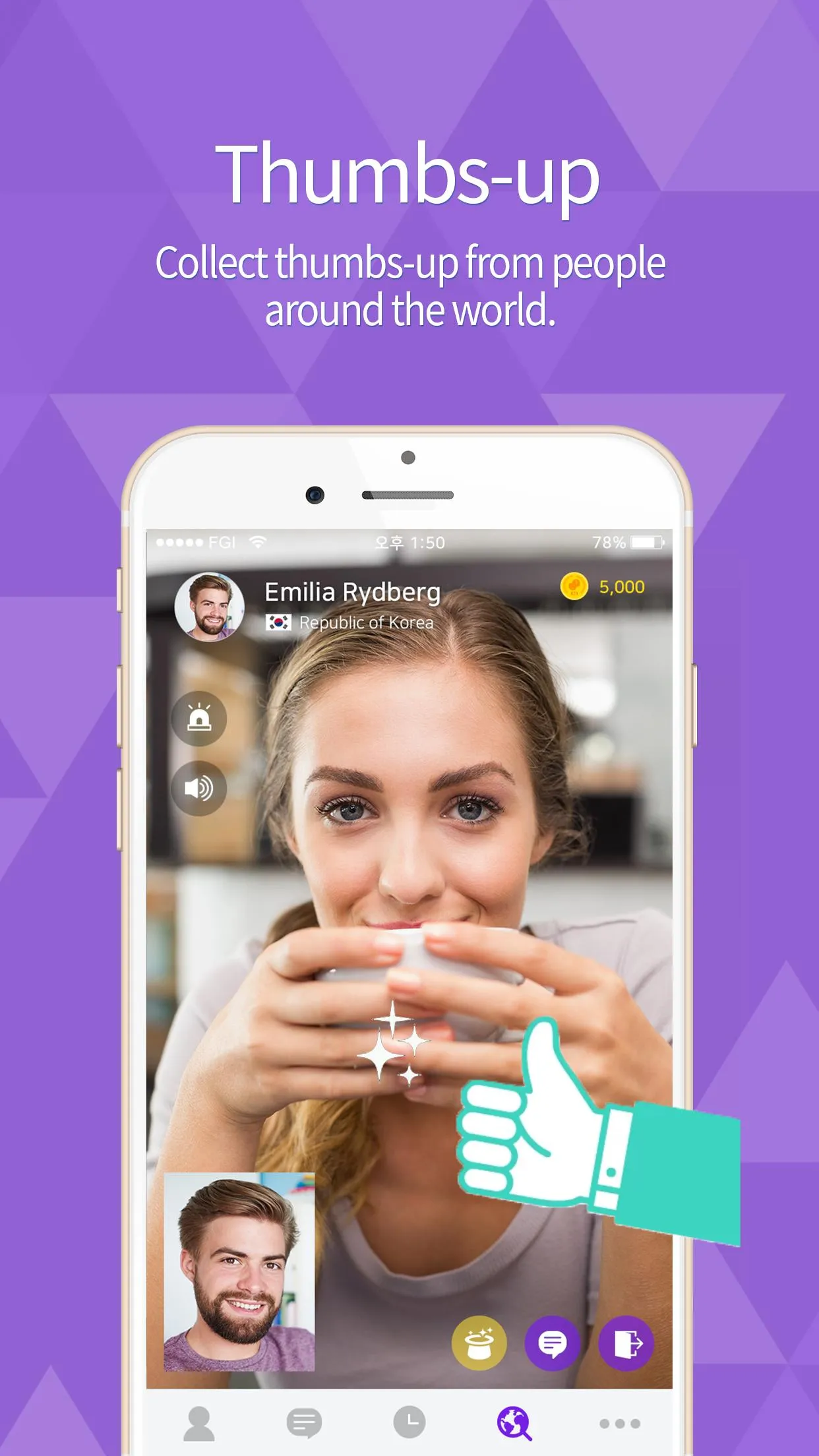 Guroja - Live Video Chat | Indus Appstore | Screenshot