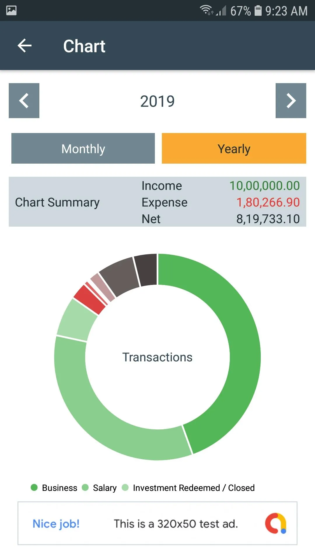 Daily Expense Manager | Indus Appstore | Screenshot