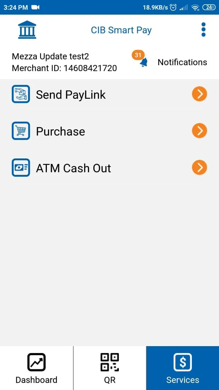 CIB Smart Pay | Indus Appstore | Screenshot