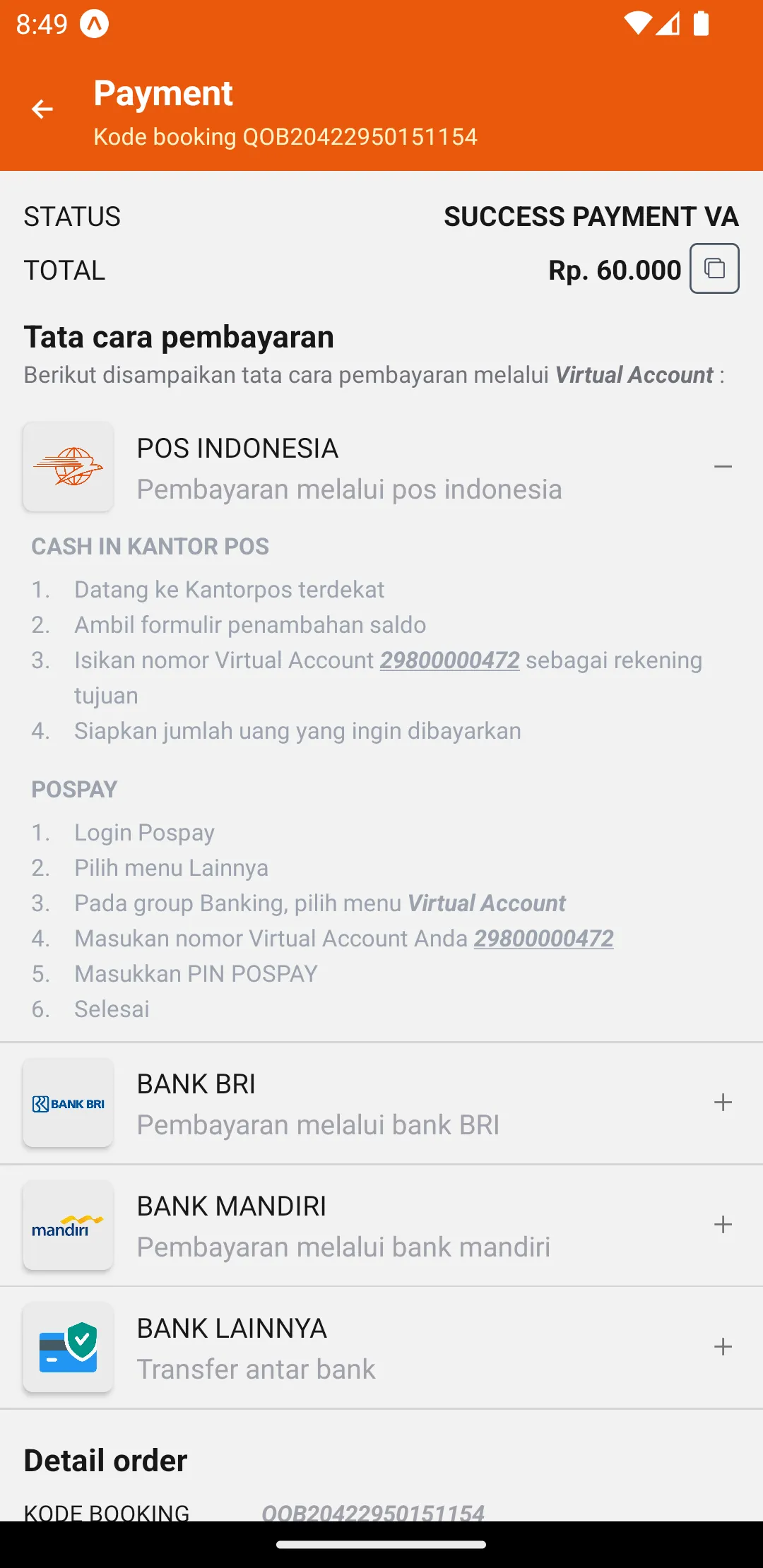 PosAja! | Indus Appstore | Screenshot