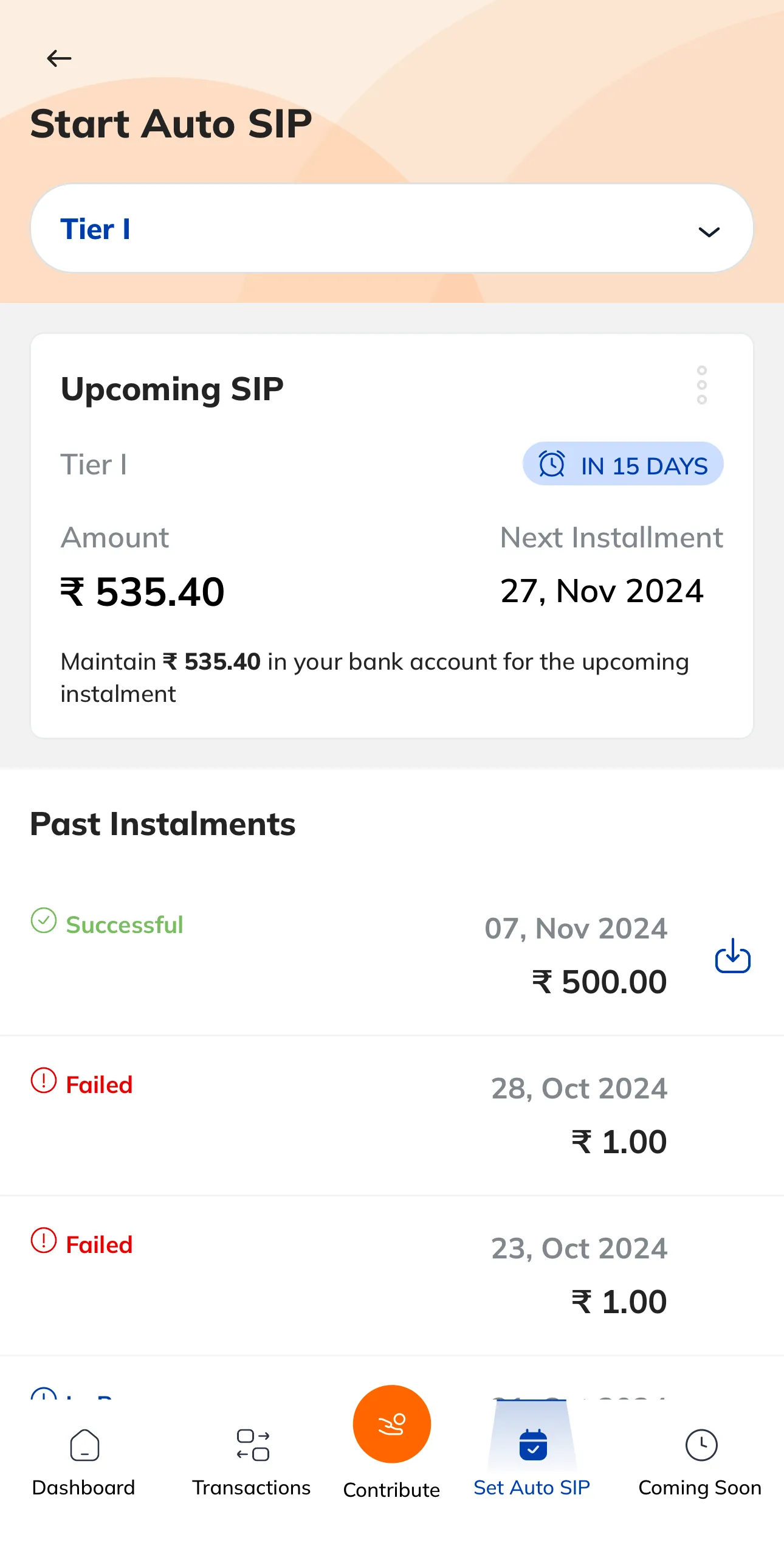 IPRU SMART | Indus Appstore | Screenshot