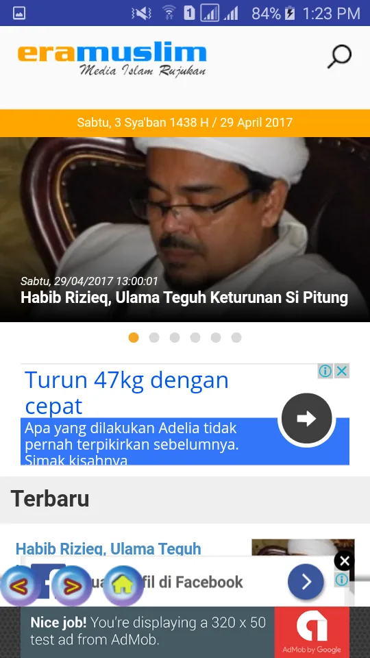 Berita Islam | Indus Appstore | Screenshot