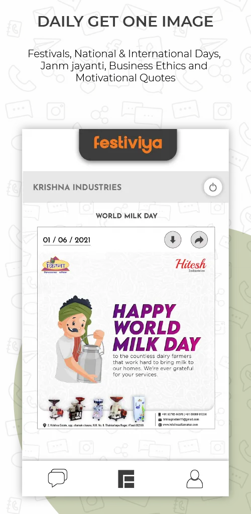 Festiviya | Indus Appstore | Screenshot