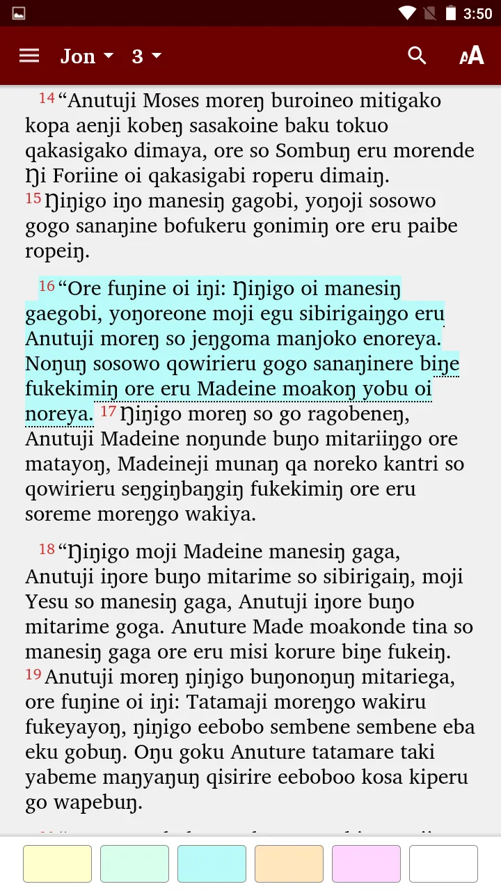 Mape - Bible | Indus Appstore | Screenshot