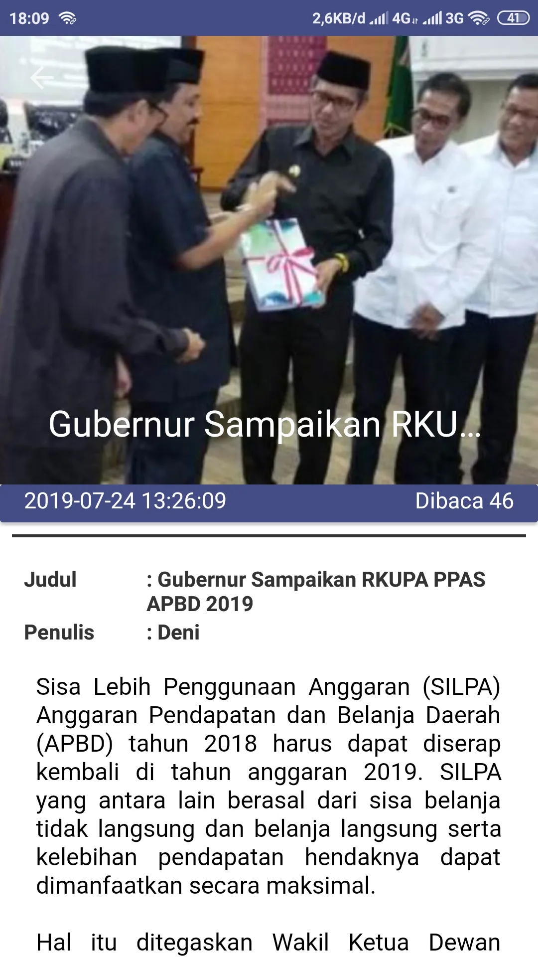 Kube DPRD | Indus Appstore | Screenshot