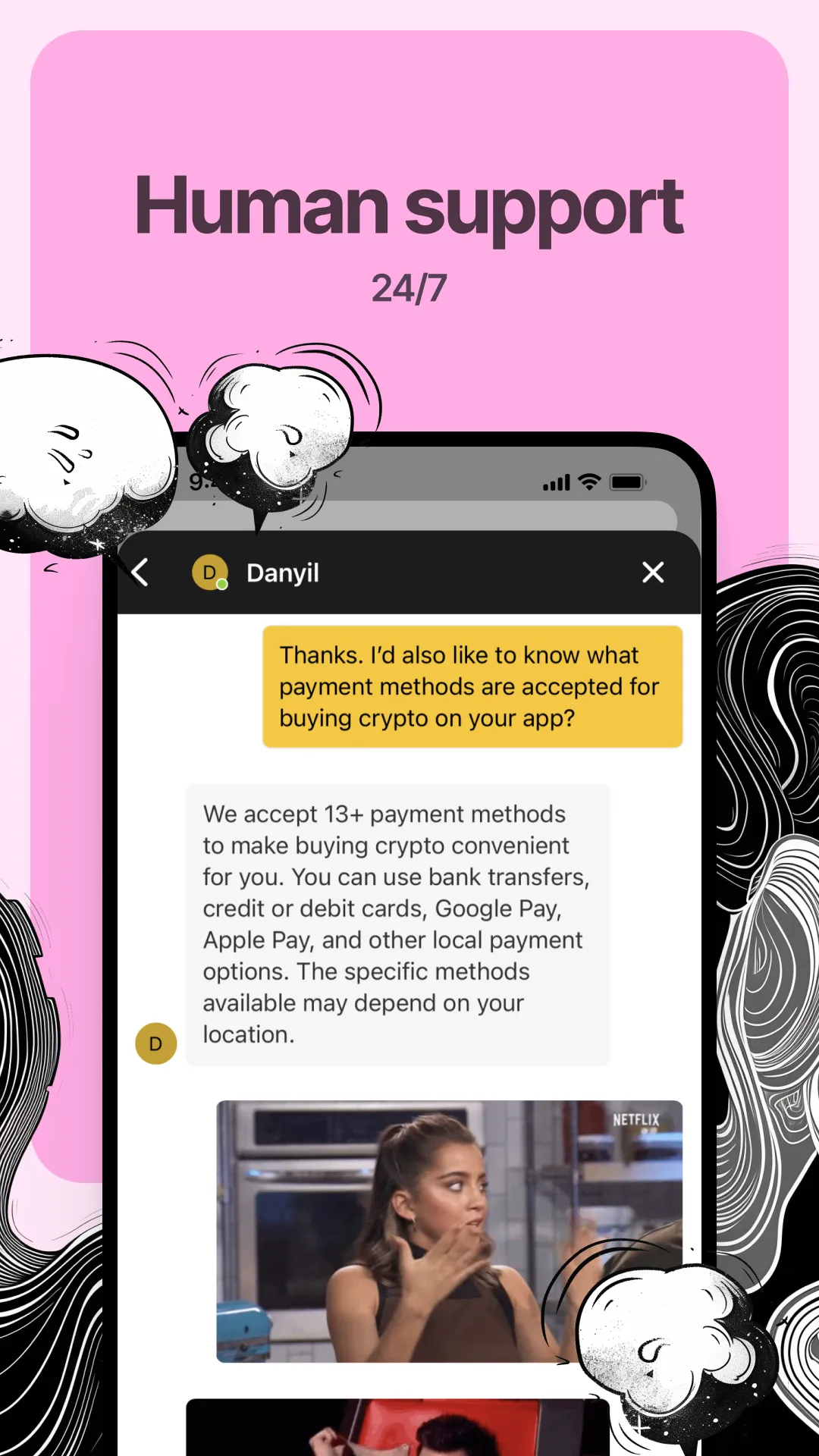 Utorg: Crypto Wallet App | Indus Appstore | Screenshot