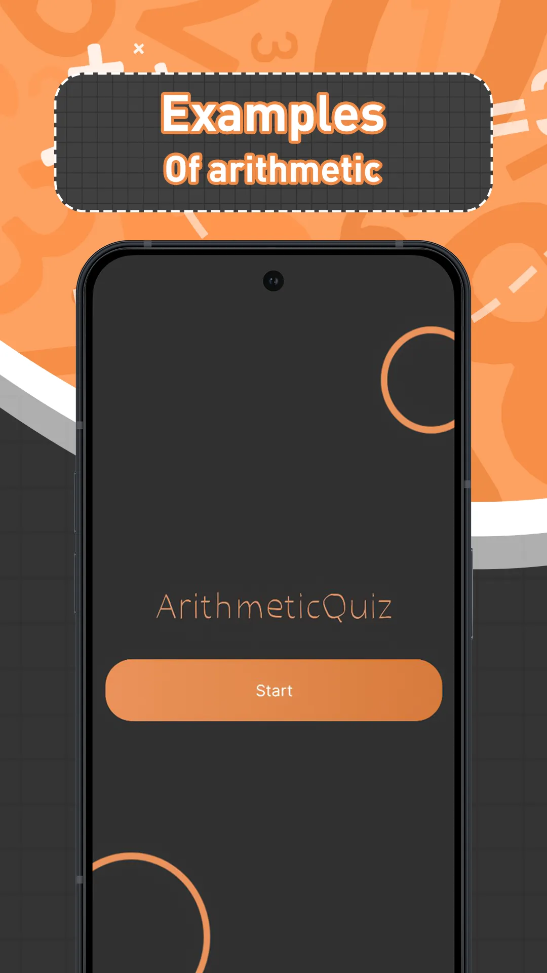 Arithmetic Quiz- conundrum | Indus Appstore | Screenshot