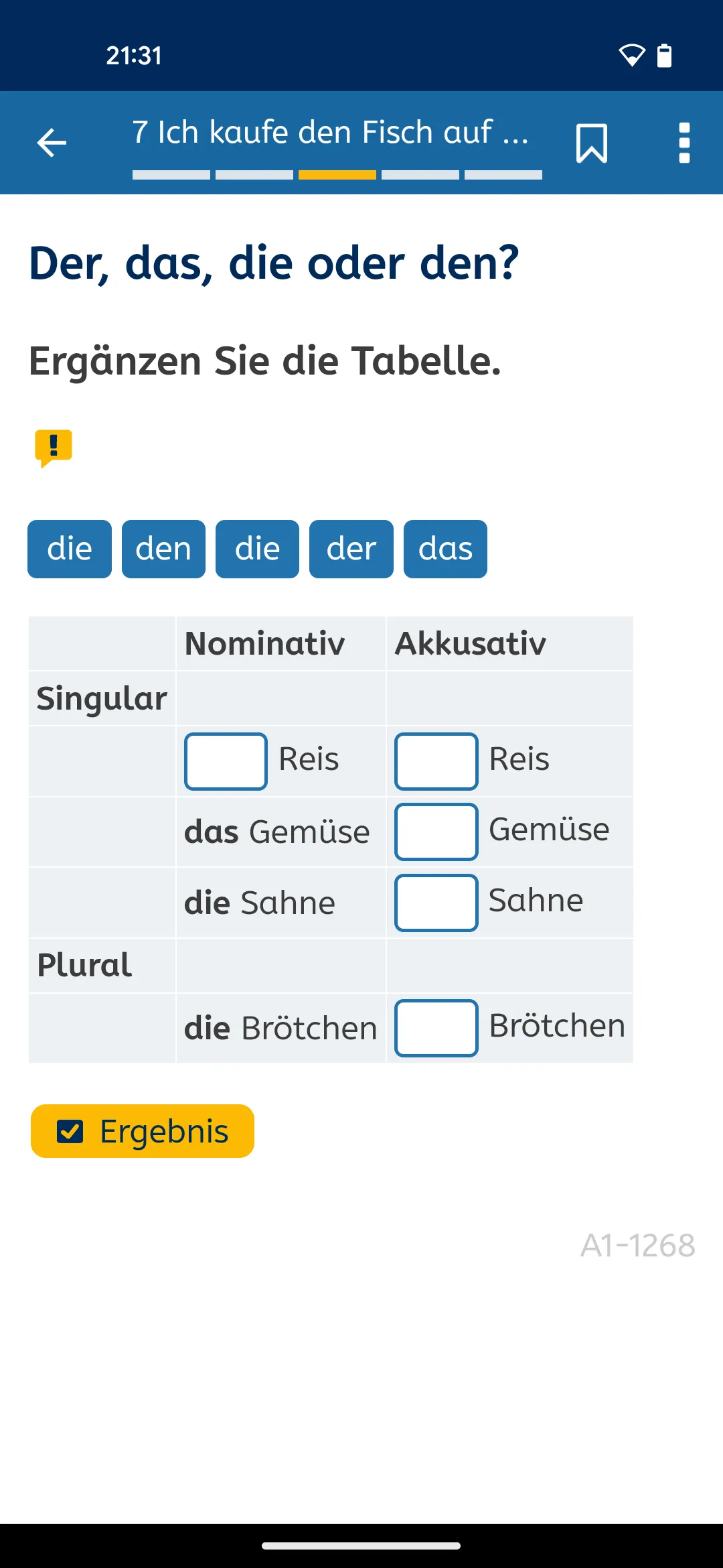 A1-Deutsch | Indus Appstore | Screenshot