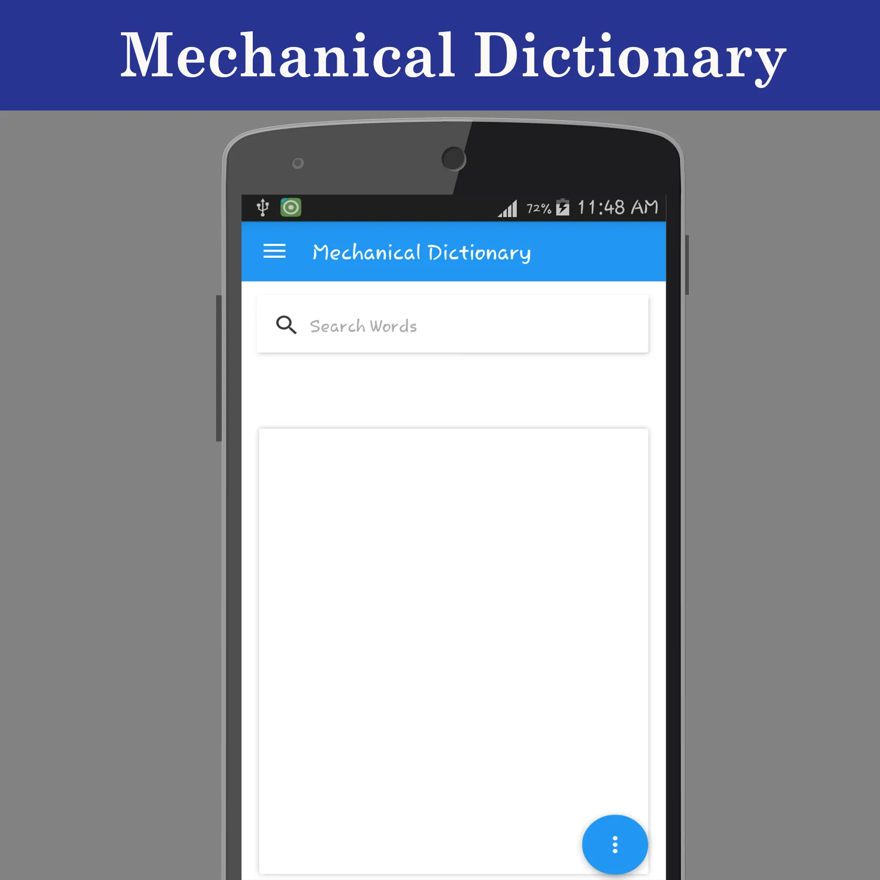 Mechanical Dictionary | Indus Appstore | Screenshot