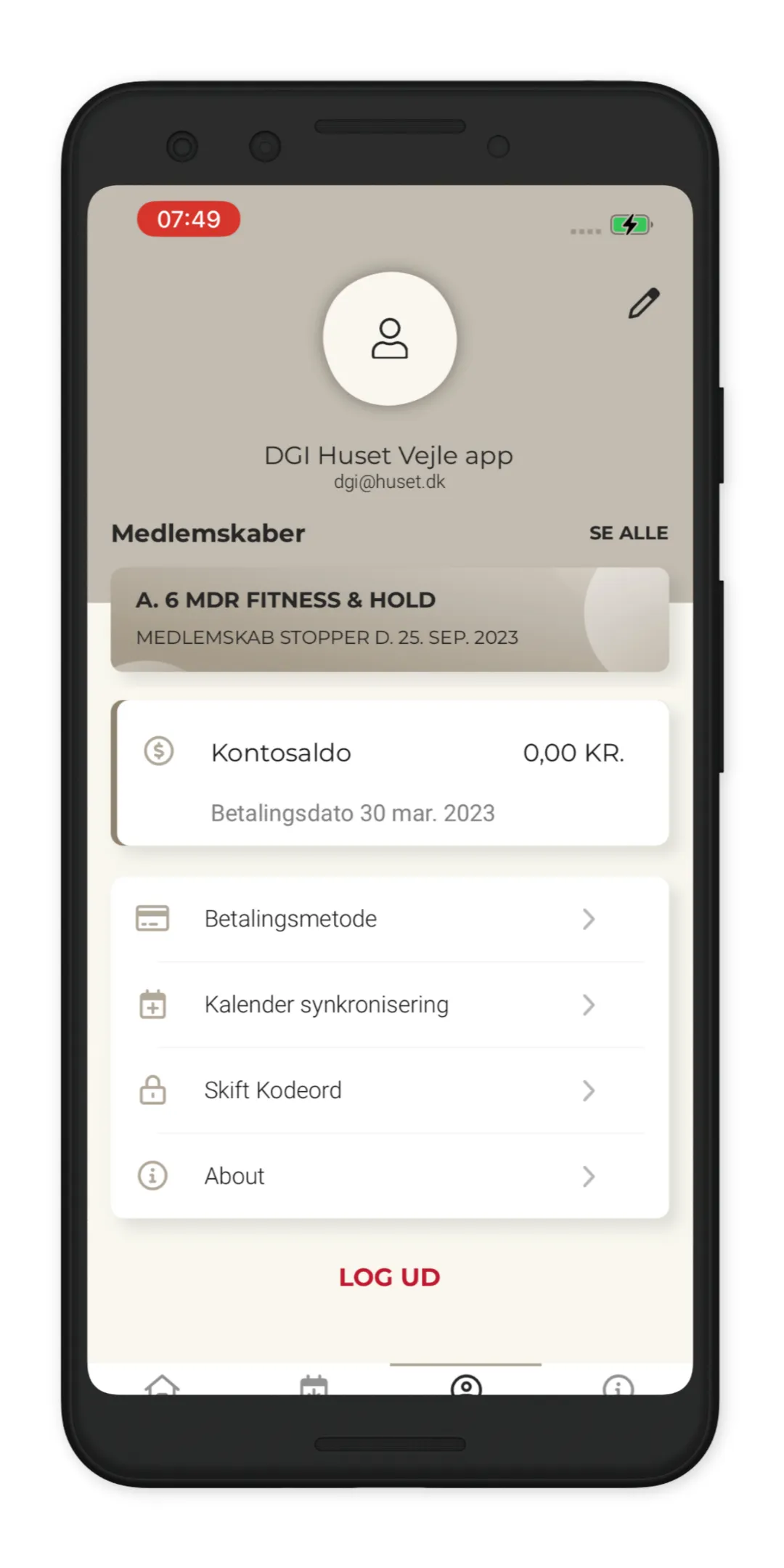 DGI Huset Vejle | Indus Appstore | Screenshot